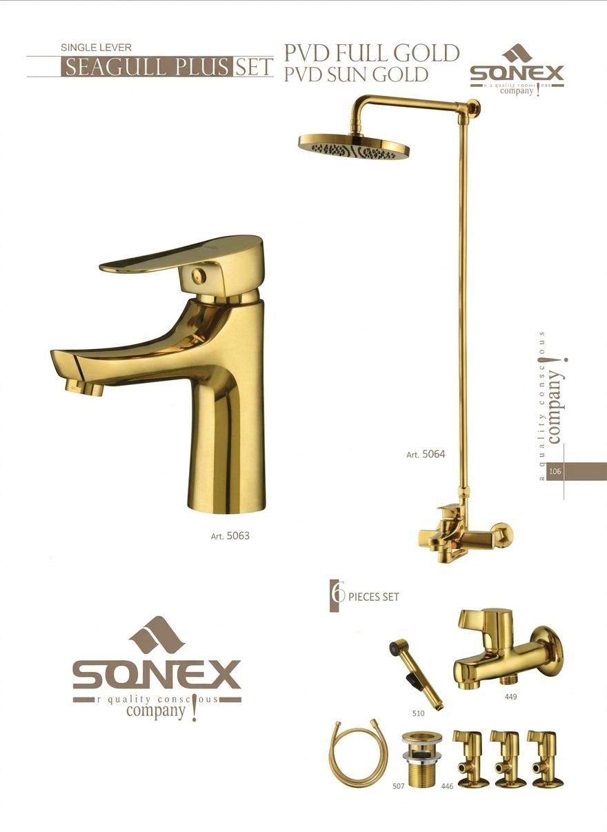 5061 5063 gold