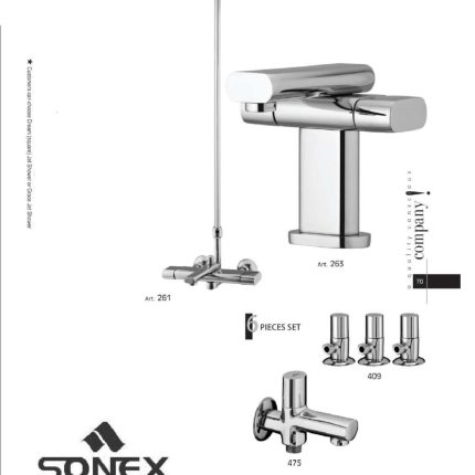 Style 261 263 Quarter Round